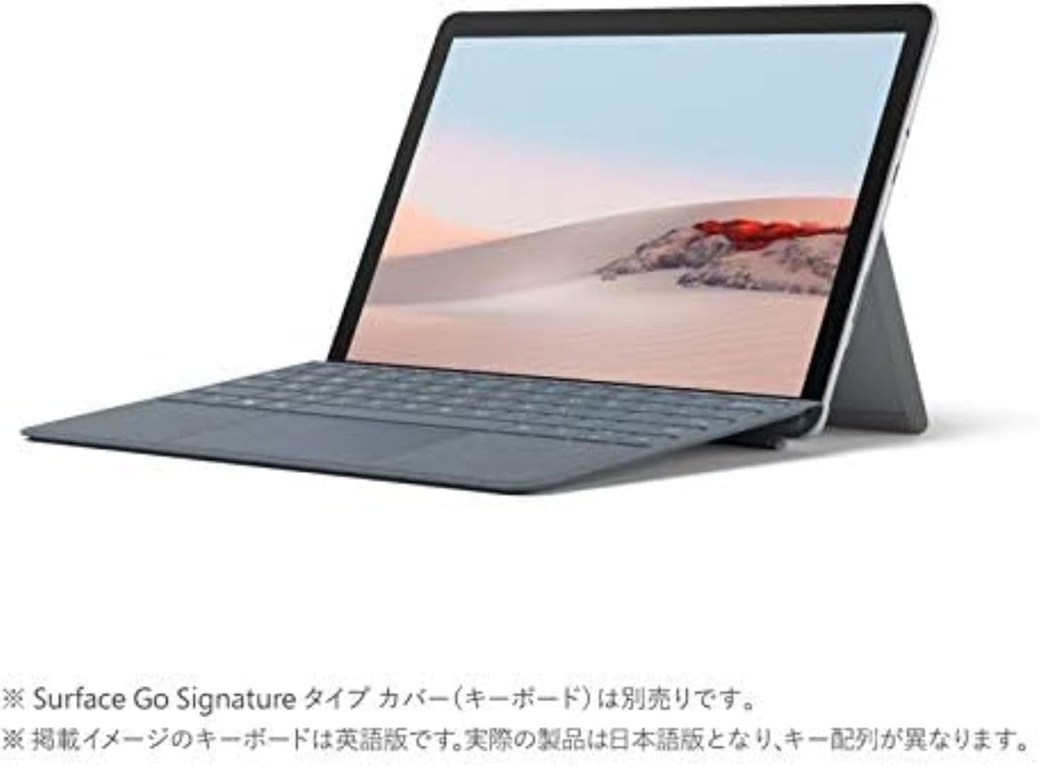 新品同様美品　Surface Go セット Amazon.co.jp: 【整備済み品】 マイクロソフト Microsoft